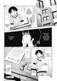 [Sabano Niwatori] All Idols #5 (COMIC RiN 2011-11) [English] [Sling]