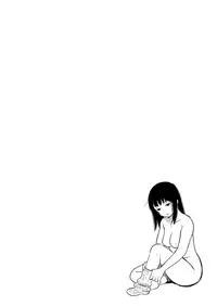 [Fumiko Fumi] Loose Socks [English] [Hachimitsu Scans]