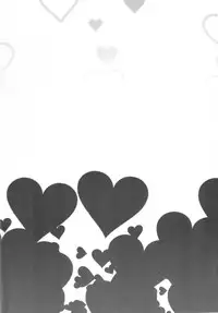 (COMIC1☆9) [Funi Funi Lab (Tamagoro)] LITTLE BITCH PLANET [Chinese] [KK個人漢化]