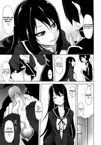[Syati Kamaboko] Kaichou no Iinari! [English] [YQII + 4dawgz] [Decensored]