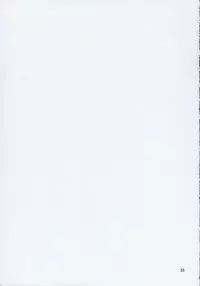 (C59) [KEMOKOMOYA (Komori Kei)] caramel love (With You ~Mitsumete Itai~)