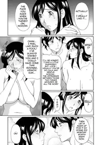 [Takasugi Kou] Dream Reality [English] {Tadanohito}