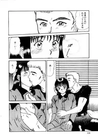 [Sano Takayoshi] Koisuru Energy