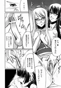 COMIC AUN 2007-01 Vol. 128