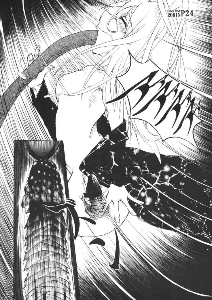 WITCH HUNT ROBIN