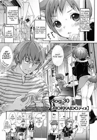 [Inuburo] Inumimi Zukan - Erocyclopedia of Doggy Style [English] [Thetsuuyaku]