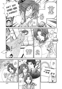 [Kobayashi Takumi] Virgin na Kankei 4 [English]