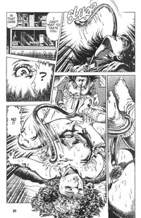 [Maeda Toshio] Urotsukidoji Vol.1 (Legend of the Overfiend) Ch.1 [English]