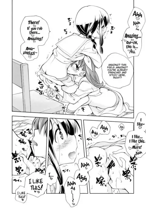 Kitakami no Ichiban Nagai Hi {Hennojin}