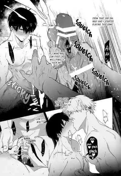 Hatsu Kuu | First Meal