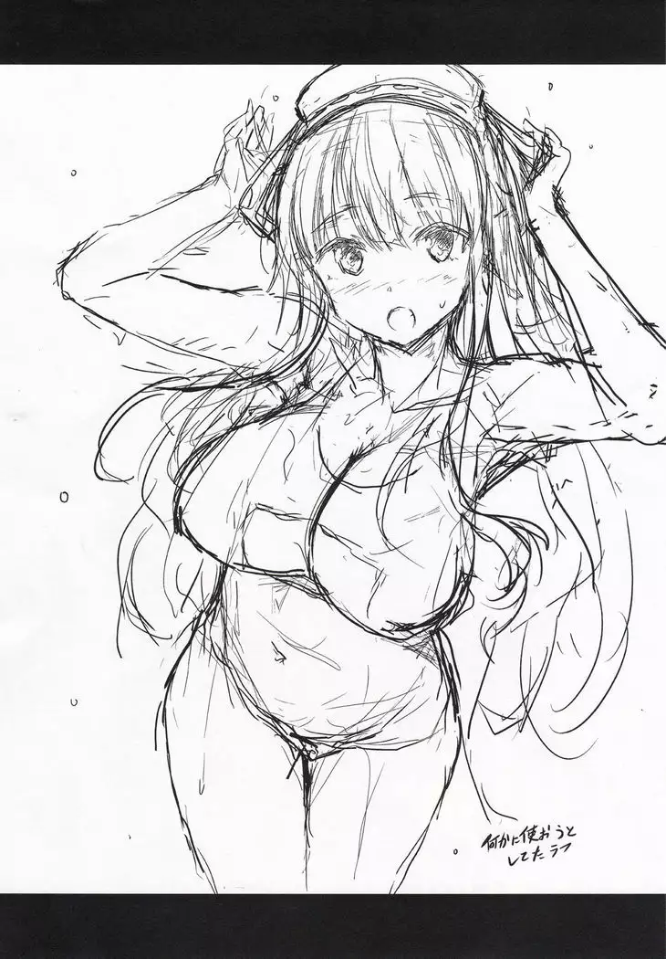 Fle⭐Pai + C97 Omake Ori Hon