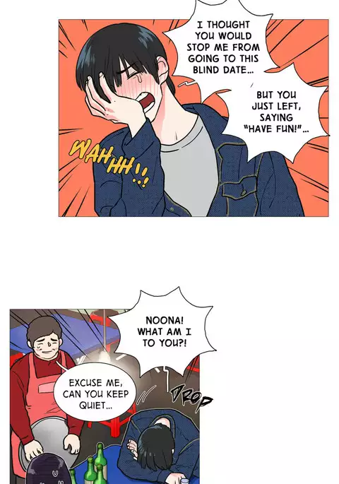 Sadistic Beauty Ch.1-25