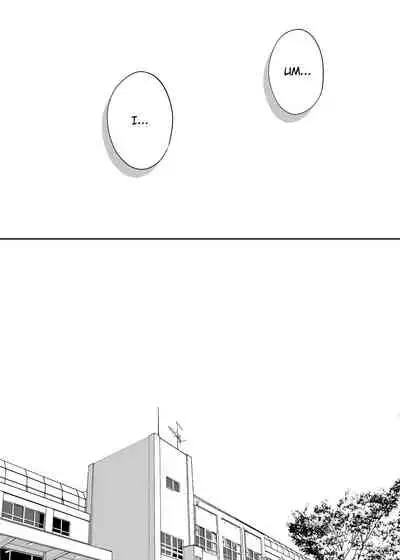 [Katsura Airi] Karami Zakari vol. 3 | Entanglement vol. 3 [English] [friggo]