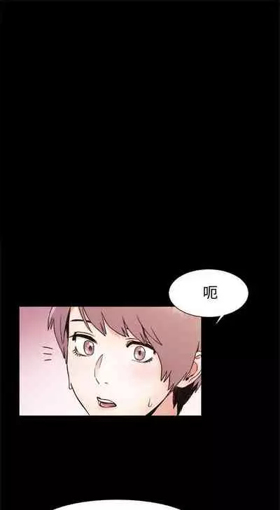 冲突 1-77 中文翻译 （更新中）