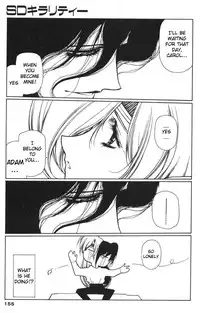 [Urushihara Satoshi] Chirality - To The Promised Land Vol.2 (Complete) [English]