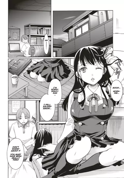 Ojōsama wa yumenouchi