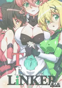 (C92) [CLOCK (Syunzo)] TriLiNKER (Senki Zesshou Symphogear)