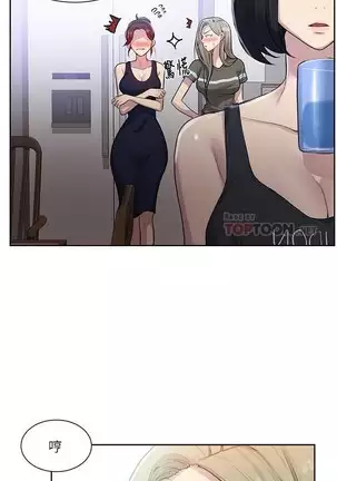 LECCION SECRETA 62-90 CHI