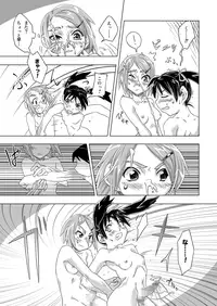 [remora works] FUTACOLO-CO VOL.001