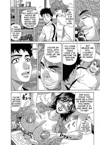 [Ozaki Akira] Dear Shitamachi Princess Vol. 2 [English] {Tadanohito}