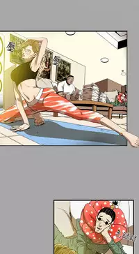 Honey trap 甜蜜陷阱 ch.8~18 (chinese)