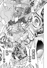 COMIC AUN 2007-01 Vol. 128