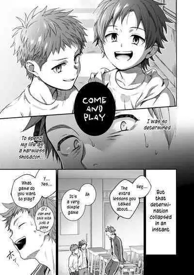 Sensei de Asobou | Let's play with teacher