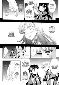 [Erect Sawaru] Pandra -Shiroki Yokubo Kuro no Kibou- [English] [SaHa + LWB]