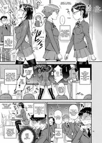 [VOLVOX (O.p/com)] Paint Limiter [English] [Shippoyasha] [Digital]