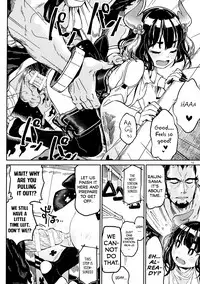 (COMITIA126) [ZOAL (LEN[A-7])] Densha nite | In the train [English] [Loligasm]