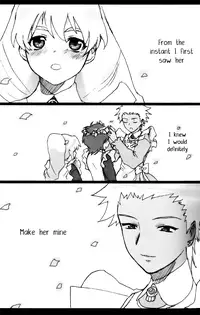 [hoimi (Hoimin)] A Lily Kisses a Rose (Mai-Otome) [English] [_ragdoll]