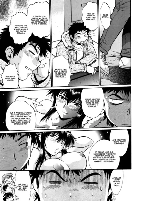 Kanojo de Ippai 3 Ch. 19-26