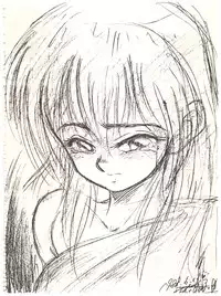 [如雲堂 (Araizumi Rui)] UP