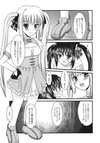 (C70) [Onomatopoeia (Yokoi Rego)] Club Shuffle (Sukatto Golf Pangya)