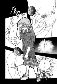 [Shimao Kazu] Kanjite Koi no Dorei