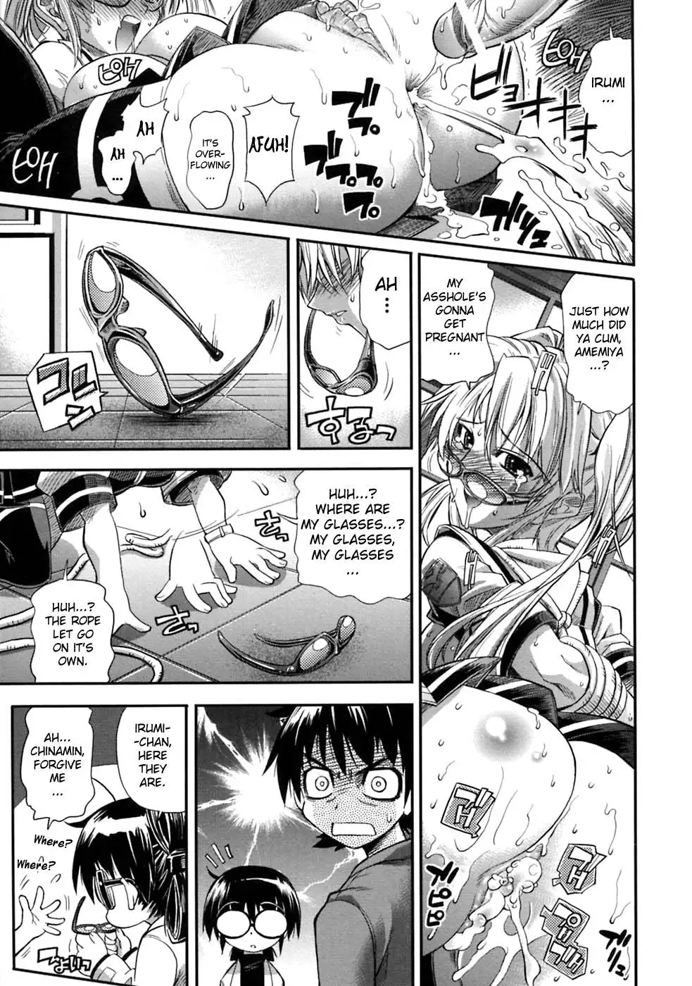 Pura-Tina Plus Chapter 2