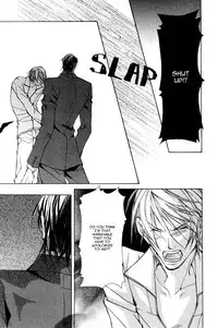 [Fujisaki Kou] From 701 Goushitsu [English]