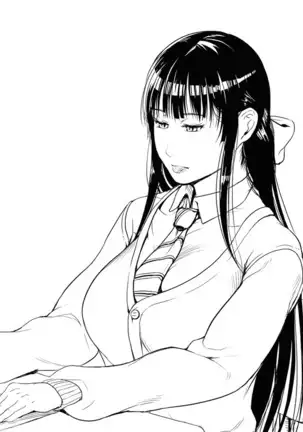 CUBE2 Autocratic Trigger