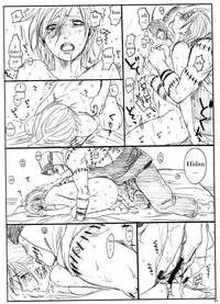 [Rauhreif (Inoue Yuki)] Shojo Gehageha (Naruto) [English]