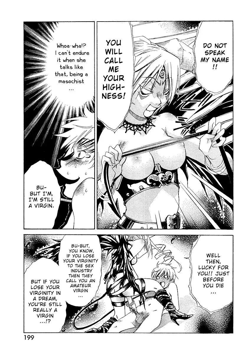 My Balls Vol1 - Chapter 4