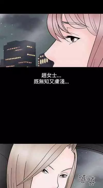 人妻性解放（1-2季） 1-84