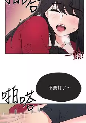 （周5）重考生 1-48 中文翻译（更新中）