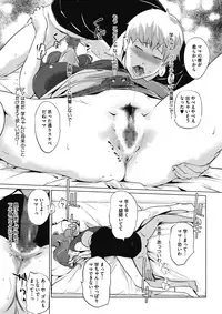 COMIC Megastore Alpha 2017-09 [Digital]