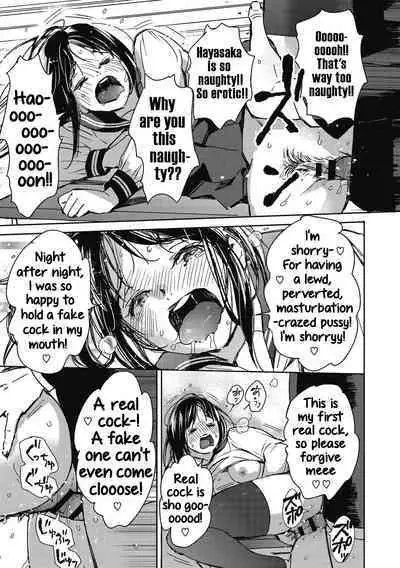 Kakenukete Hayasaka | Hayasaka Coming Through!!