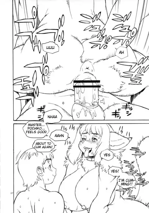Imperfect Item 5