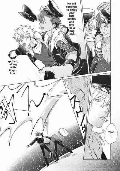 Welcome to the Night House