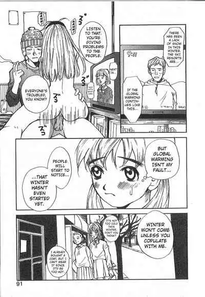 Mousou Mania Onnanoko