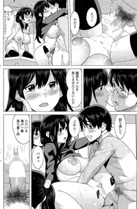 COMIC Penguin Celeb 2015-09