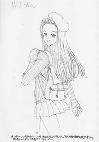 (C47) [Gyokusaidan (Mimasaka Hideaki)] Mimasaka gakushuuchou (Various)