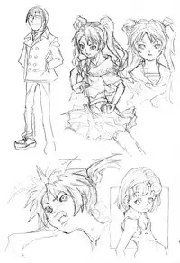 (SC22) [Saitaniya Umegumi (Saitani Umetarou)] Umeshi Vol. 2